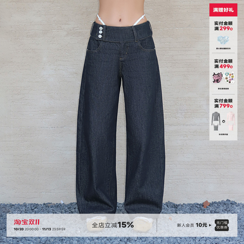 Abmy American Style Spicy Girl Low-Waisted Wide Waistband Scimitar Jeans for Women with Embroidered Hem, Loose Fit, Non-Fading Long Pants Abmy American Style Spicy Girl Low-Waisted Wide Waistband Scimitar Jeans for Women with Embroidered Hem, Loose Fit, Non-Fading Long Pants