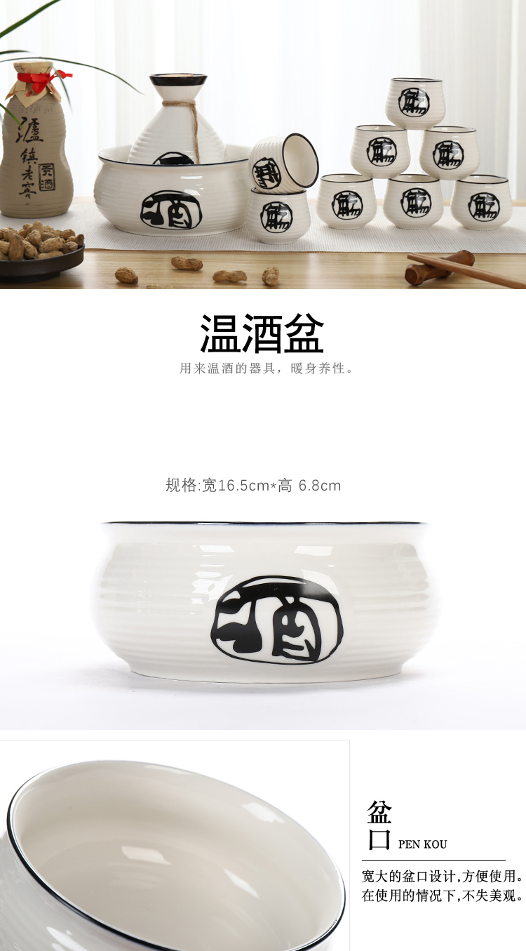 Bộ rượu bằng gốm đặt theo phong cách Nhật Bản - Rượu vang ly rượu vang thuỷ tinh