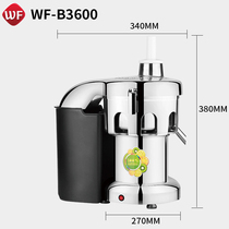 Weifeng B3600 Juicer