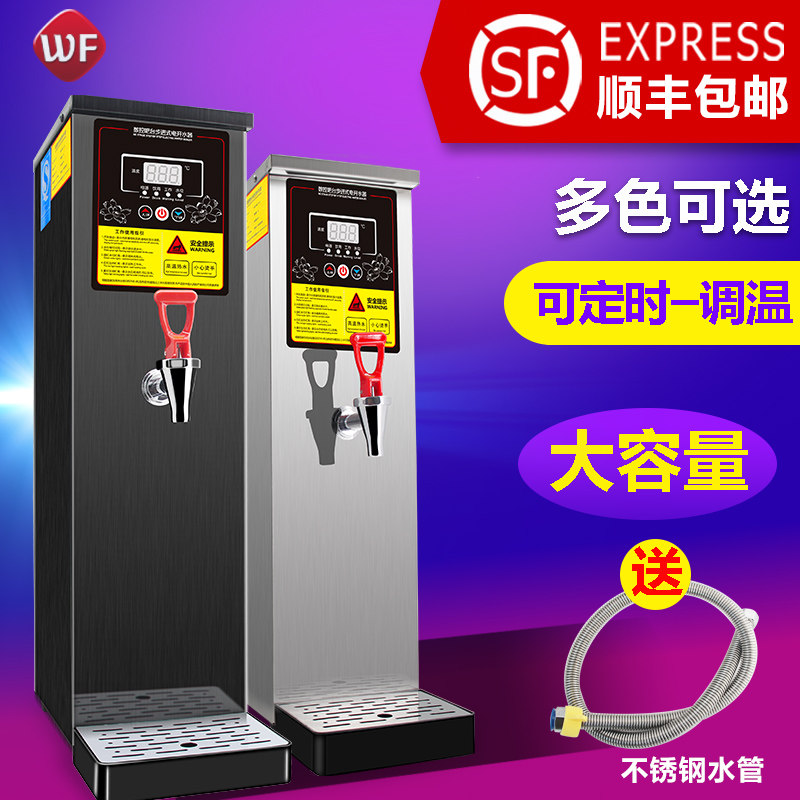 ΰ�Ჽ��ʽ��ˮ�����ÿ�ˮ��30