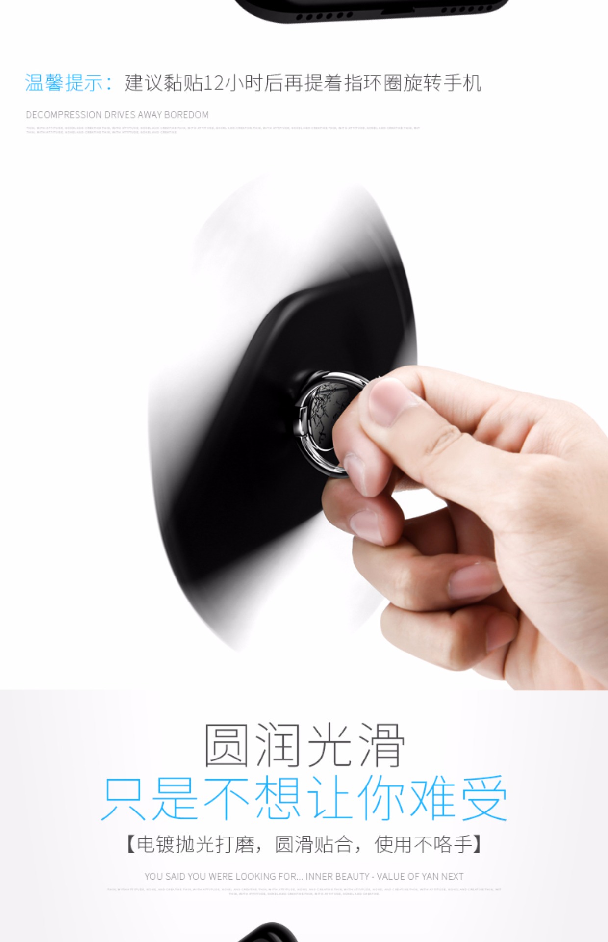 Con quay hồi chuyển điện thoại di động kệ khung dính nhỏ oppo điện thoại di động khóa vòng miệng phổ quát đa chức năng khóa - Nhẫn nhẫn pnj nữ