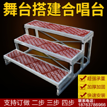 Factory direct sales chorus table School kindergarten music stool folding ladder Activity stage ladder Chorus table customization