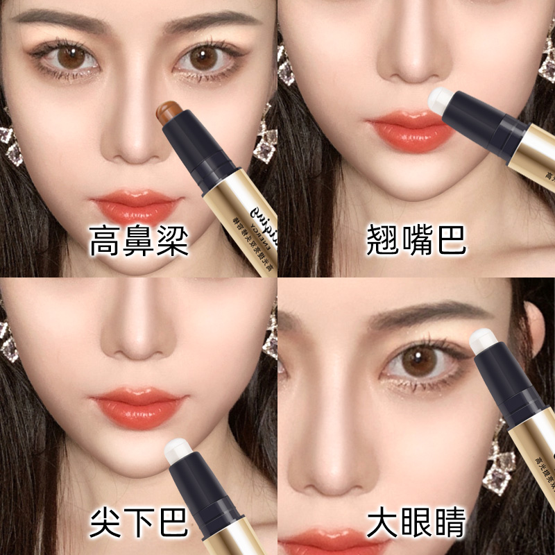 Contouring highlighter one-piece disc dual-use double-head pen shadow nose shadow brightens the three-in-one male and female reclining silkworm moisture concealer