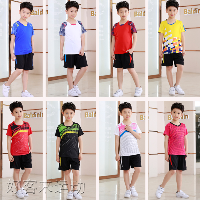 Men's and women's children's volleyball suit Quick-drying short-sleeved volleyball suit Training game suit Outdoor activity suit for primary and secondary school students