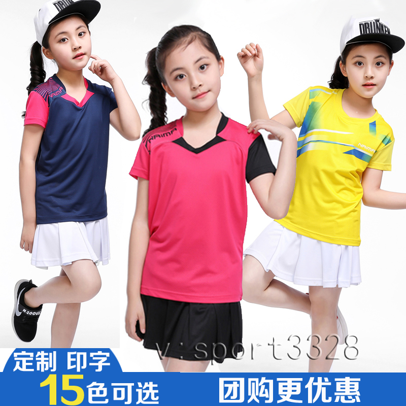 Summer breathable short sleeves Children's volleyball clothes suit girl gas volleyball jersey training match for primary and middle school children's jersey