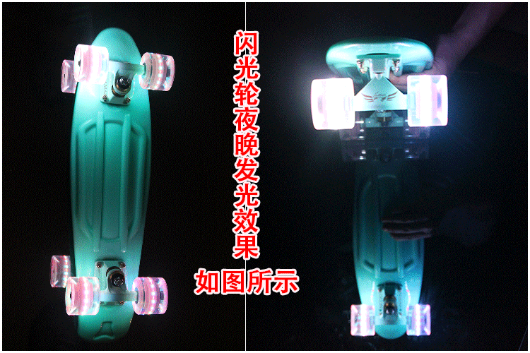 Skateboard pour homme femme enfant - Ref 2600965 Image 7