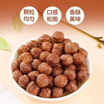 Cocoa honey ball low fat 0 fat no saccharin cereal crispy oatmeal corn breakfast ready-to-eat snack meal replacement food