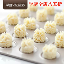 School kitchen Golden 30 with biscuit cookies baking tray macaron mold non-stick shallow baking tray oven baking mold