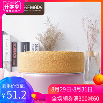 School kitchen 6 8 10 inch anode household baking mold rose gold live bottom chiffon sponge angel cake mold