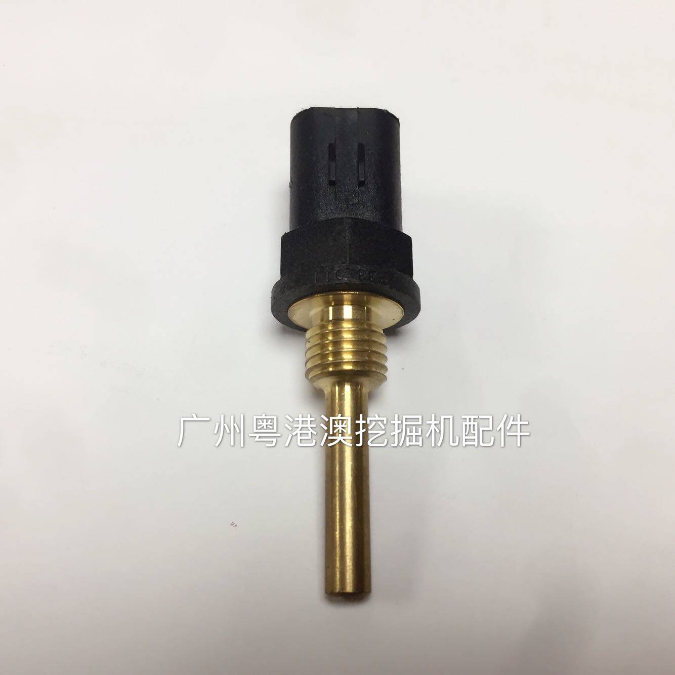 Carter E312D 313D2 323D2 330D2 336GC water temperature fuel temperature sensor 238-0112