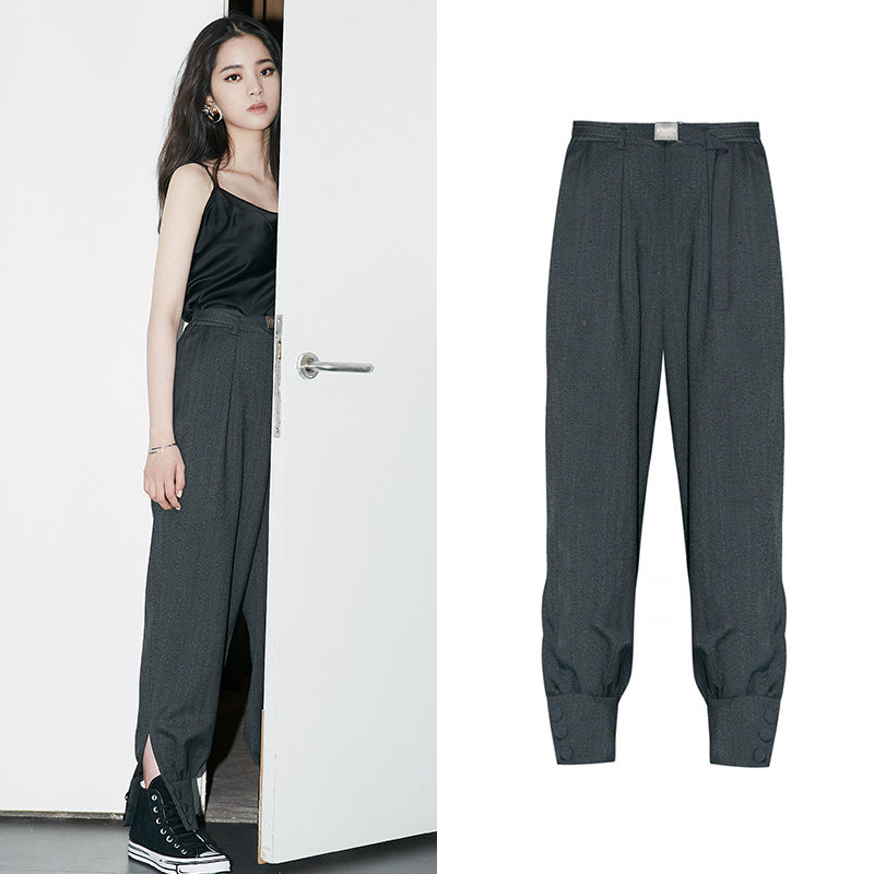 Ouyang Nana Tongan Pants Casual Open Fork bouquet Pants Woman High Waist Loose Covety Straight Drum Pants Long Pants Spring New