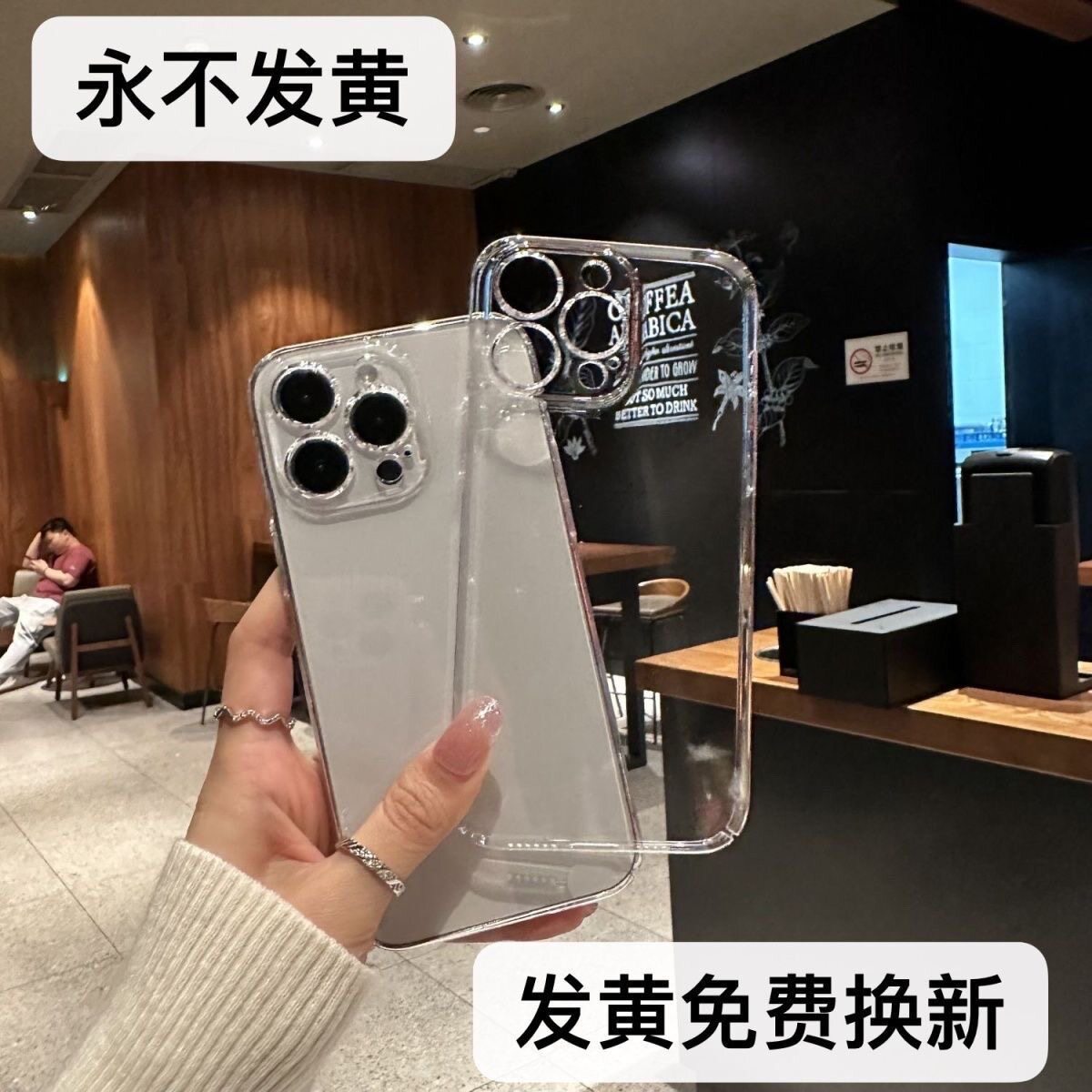 High-definition suitable for Apple 15promax mobile phone case iphone14 simple transparent acrylic 13 ultra-thin bare metal feel 12 all-inclusive lens 11 anti-fall plus men and women 78 new XR set
