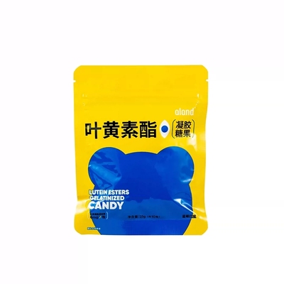 艾兰得VC维生素c软糖45g/袋 儿童软糖水果汁味糖休闲办公室小零食