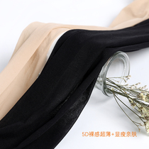 Pregnant women Summer thin bottom socks skin color pantyhose anti-hook silk mask socks belly adjustable ultra-thin silk socks