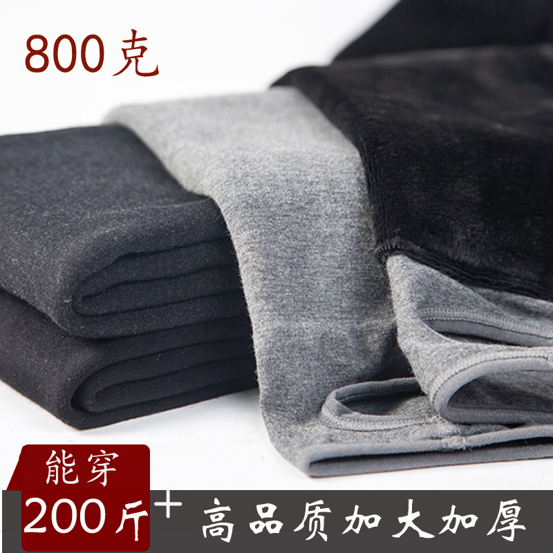 Pregnant women plus size inner tights Autumn and winter thickened velvet warm tights Cotton belly adjustable foot socks