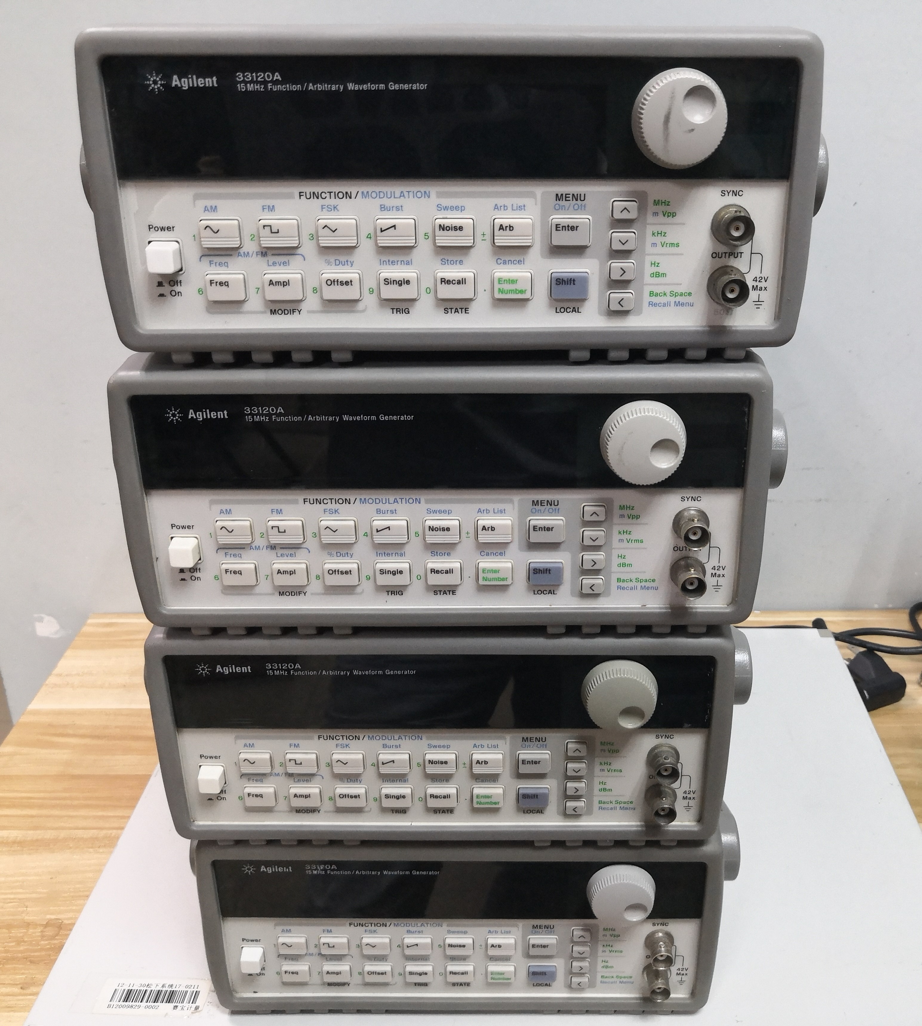 Spot color new Agilent Agilent 33120A function arbitrary waveform generator