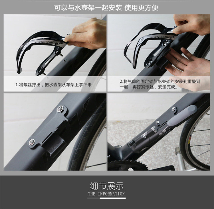 Pompe à vélo GIYO - Ref 2390283 Image 15