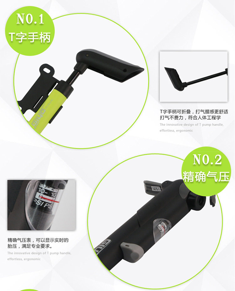 Pompe à vélo GIYO - Ref 2390283 Image 20