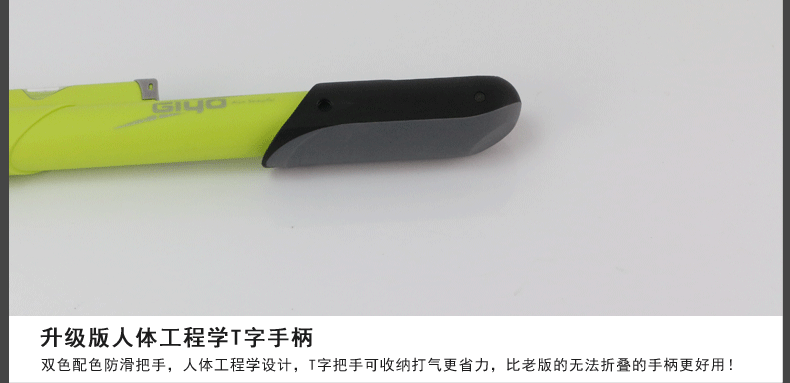 Pompe à vélo GIYO - Ref 2390283 Image 16