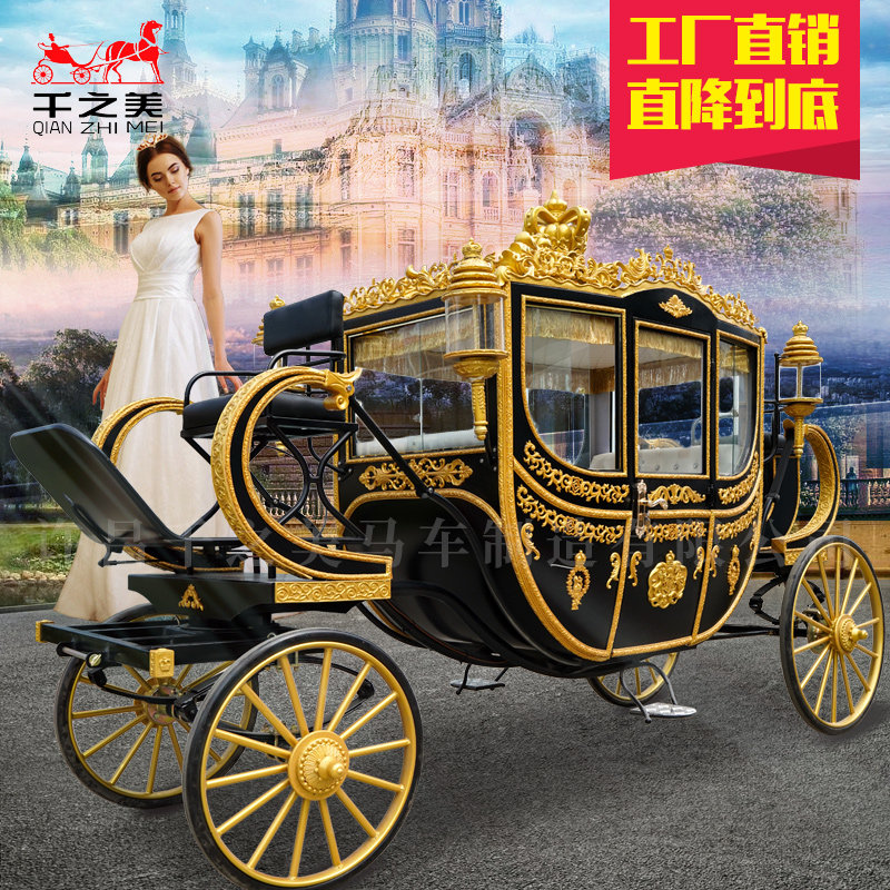 Eurostyle Royal Carriage Wedding Celebration Wedding Props Car Tours Sightseeing Scenic Area Camel Caravan Ox Cart Four Wheels Electric Wagons