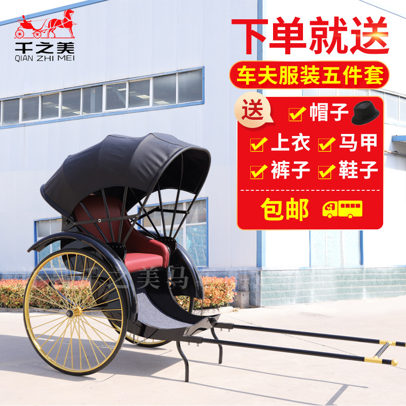 Old Shanghai retro rickshaw film and television props Camel Xiangzi old Beijing Republic of China rickshaw rickshaw