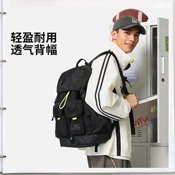 Li ning sports lifestyle series backpack
