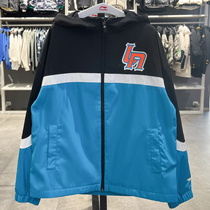 Li Ning Boys Sports Windbreaker 2024 Spring New Basketball Series Cardigan Hooded Jacket YFDU001
