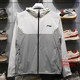 Li Ning ສາມມິຕິລະດັບ tailoring ປ້ອງກັນແດດ windbreaker ກິລາ