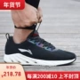 Giày chạy bộ Li Ning Giày nam 2018 mới Li Ning arc shock shock thoáng khí nhẹ mùa thu và giày thể thao mùa đông ARHN083 giày the thao nữ biti's