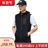 Li Ning vest 2018 mới mùa thu Wade series nam không tay trùm đầu thời trang đan áo thể thao AMDN241 áo ba lỗ nữ the thao