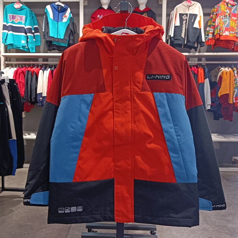 Li Ning men's children's three-in-one sports wind clothes 2023 autumn and winter new items outdoor windproof and moisture-permeable jacket YWBT011-Taobao