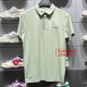 Li Ning 남성용 반팔 폴로 셔츠 2024 여름 신제품 속건성, 편안하고 통기성이 좋은 옷깃 반팔 APLU119