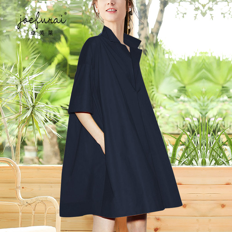 Zhuofulai Dress 2025 New Summer Dress, Slimming and Flattering, Stylish Cape Dress for Women, Plus Size Dress