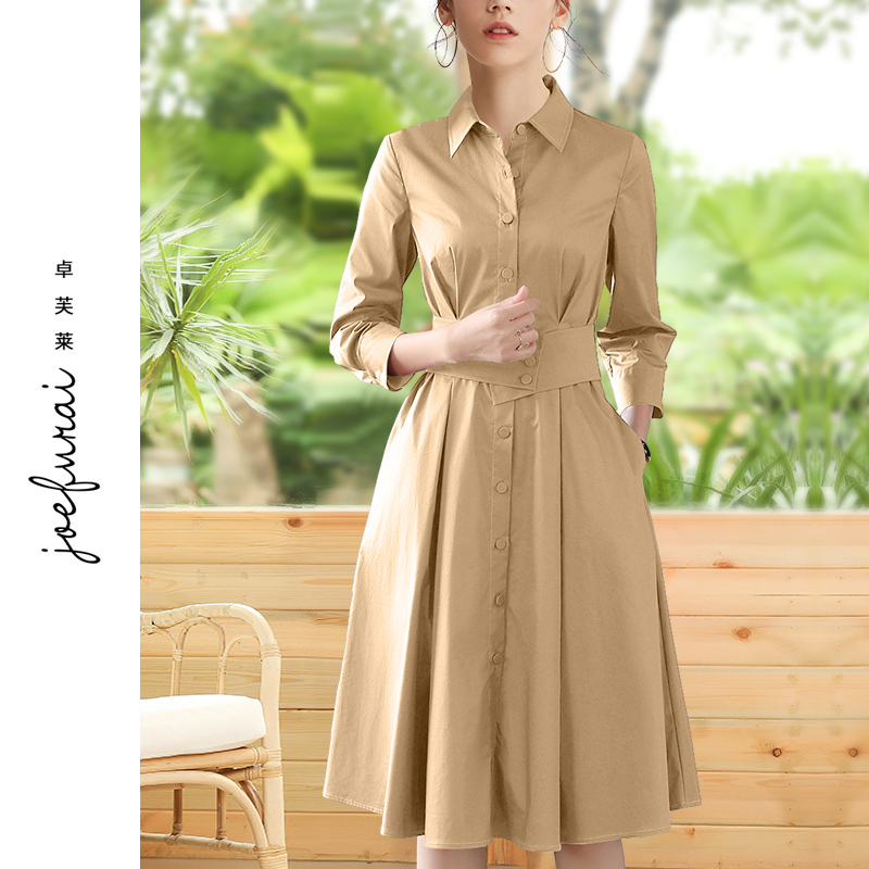 Zhuofulai Pure Cotton Fashionable Shirt Dress for Women, New Style, Elegant Khaki Color, Commuting, Waist-Cinching, Slimming, Plus Size Dress Zhuofulai Pure Cotton Fashionable Shirt Dress for Women, New Style, Elegant Khaki Color, Commuting, Waist-Cinching, Slimming, Plus Size Dress