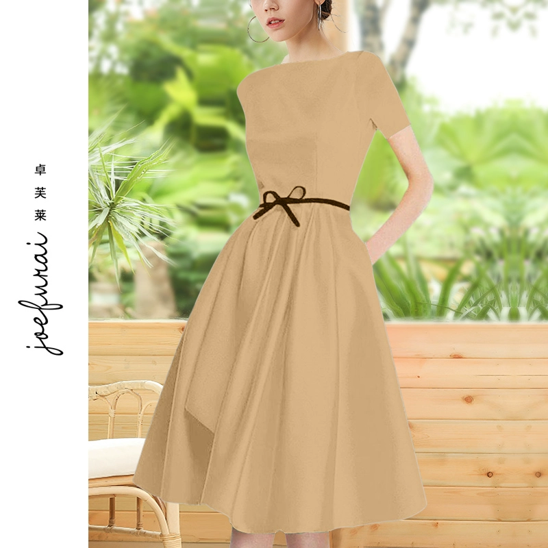 Zhuo Fu Lai Xia Dress 2021 Phong cách Hepburn Cổ tròn Váy đen Thắt lưng cao Váy chữ A Phụ nữ mới - Sản phẩm HOT