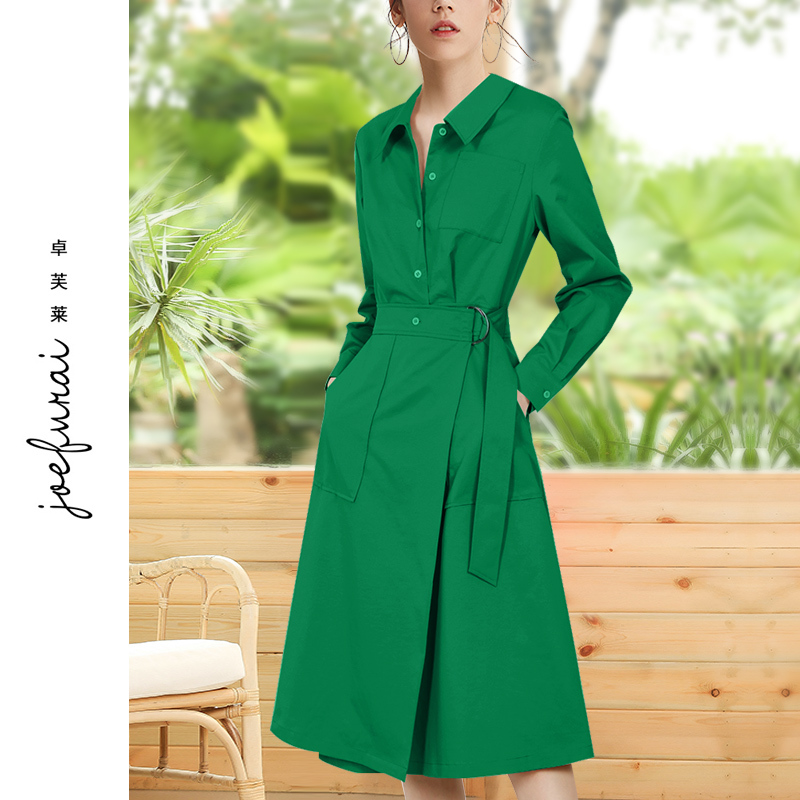 Zhuofulai 2025 Spring New Elegant Slim-Fit Waist-Cinching Shirt Dress for Women, Light Blue Pure Cotton Dress for Women