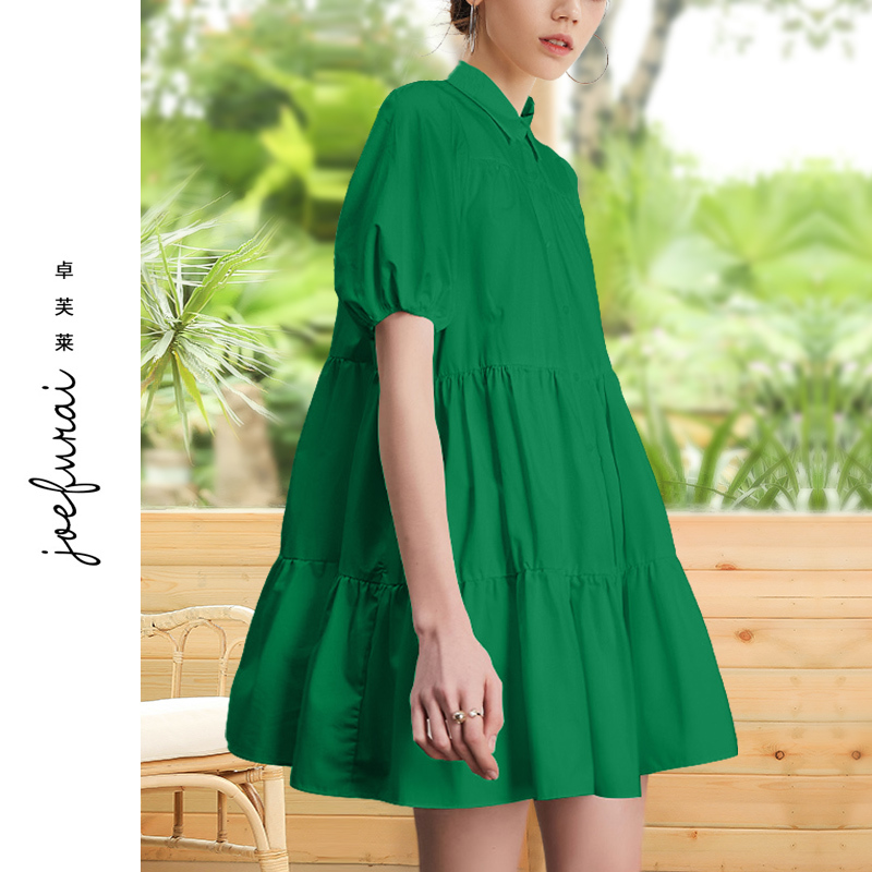 Dress 2025 New Summer Dress That Covers the Body and Looks Slimming, European Style Dress for Women 2020, Stylish Cape Dress, Plus Size Dress Dress 2025 New Summer Dress That Covers the Body and Looks Slimming, European Style Dress for Women 2020, Stylish Cape Dress, Plus Size Dress