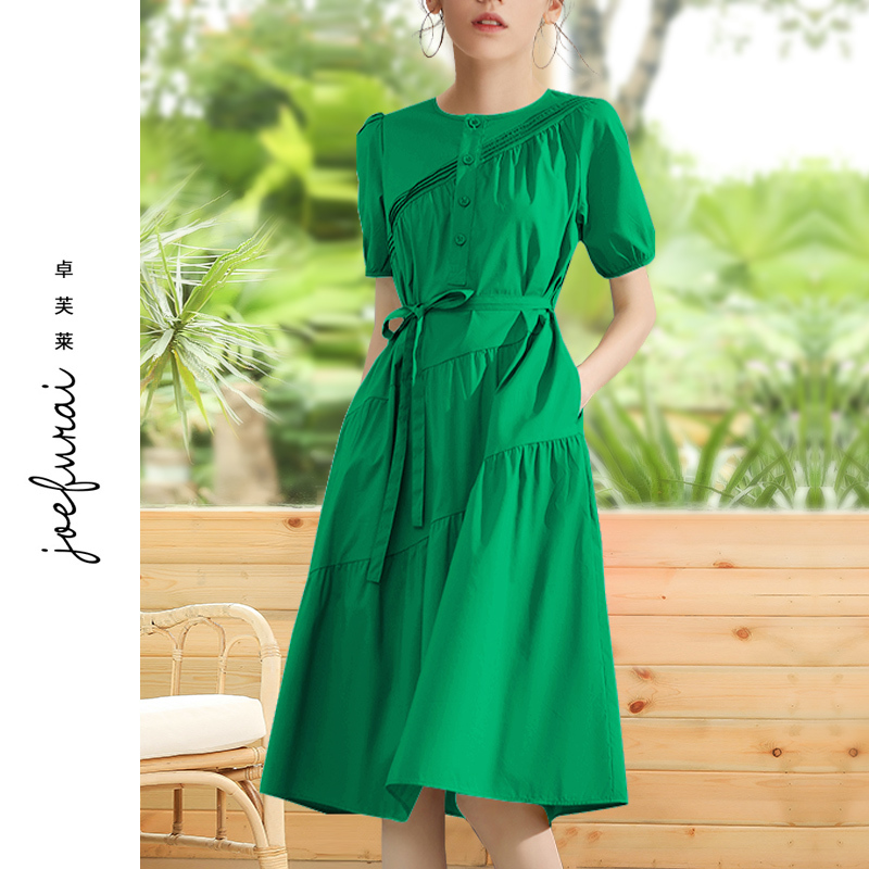 Zhuofulai Elegant Waist-Cinching Mid-Length Dress 2026 Summer New Puff Sleeve Green Slim-Fit Dress Zhuofulai Elegant Waist-Cinching Mid-Length Dress 2026 Summer New Puff Sleeve Green Slim-Fit Dress