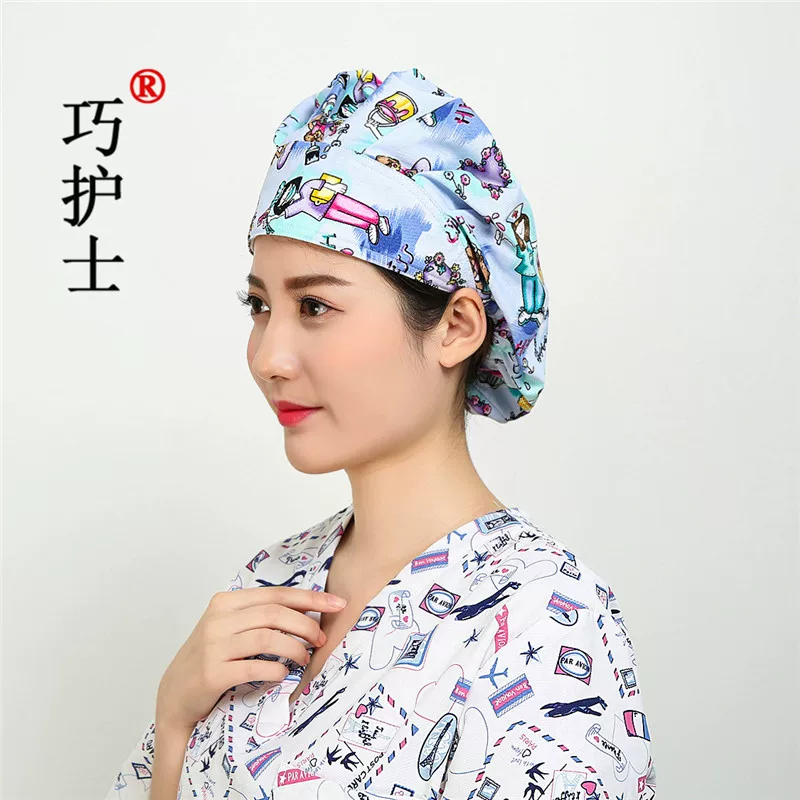 Ай-хи护士 Printing Surgery Hat Popular Female Doctor Development of Passing Towel Beautiful Dust Home Hat