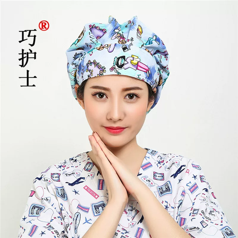 Ай-хи护士 Printing Surgery Hat Popular Female Doctor Development of Passing Towel Beautiful Dust Home Hat