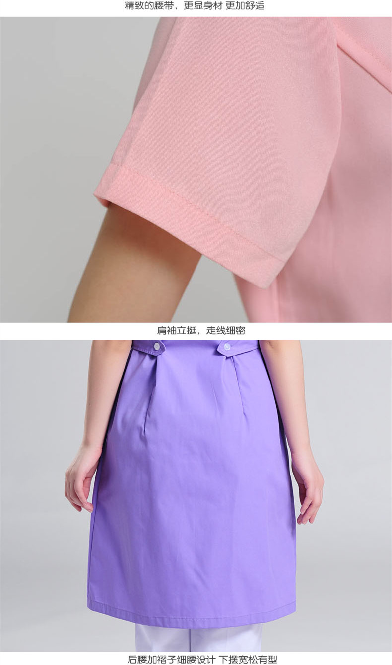 Tenue infirmière - Ref 1867644 Image 17
