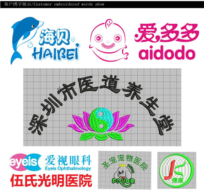 Tenue infirmière - Ref 1858485 Image 14