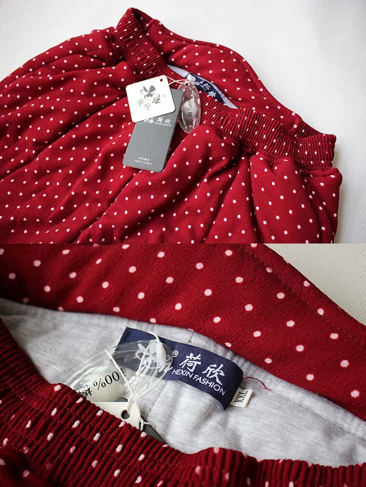 Pantalon collant Moyen-âge simple en coton - Ref 748312 Image 11