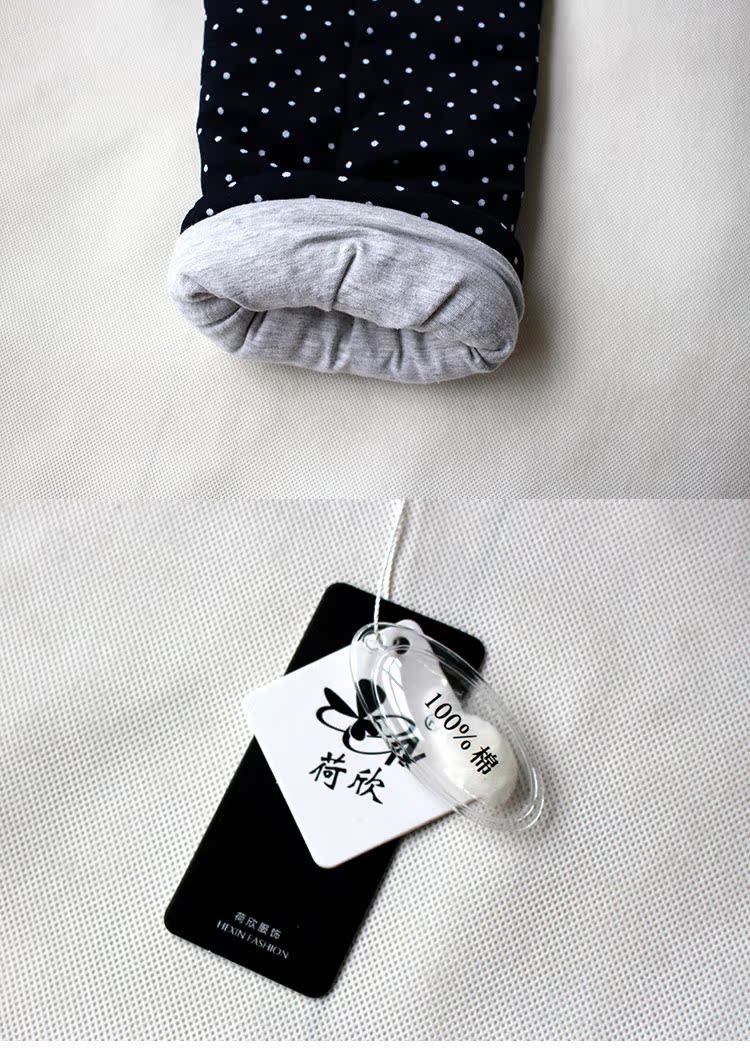 Pantalon collant Moyen-âge simple en coton - Ref 748312 Image 17