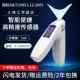 [Та же модель для школы] Naili Handheld Vital Емкость (гарантия замены в течение 2 лет, бесплатная доставка SF Express) поставляется со 100 мундштуками