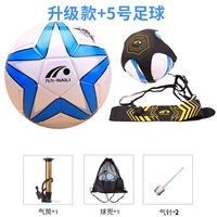 Обновление Banniabag+5 Blue Football (разрешение времен+качественная иглы+сетка кармана)