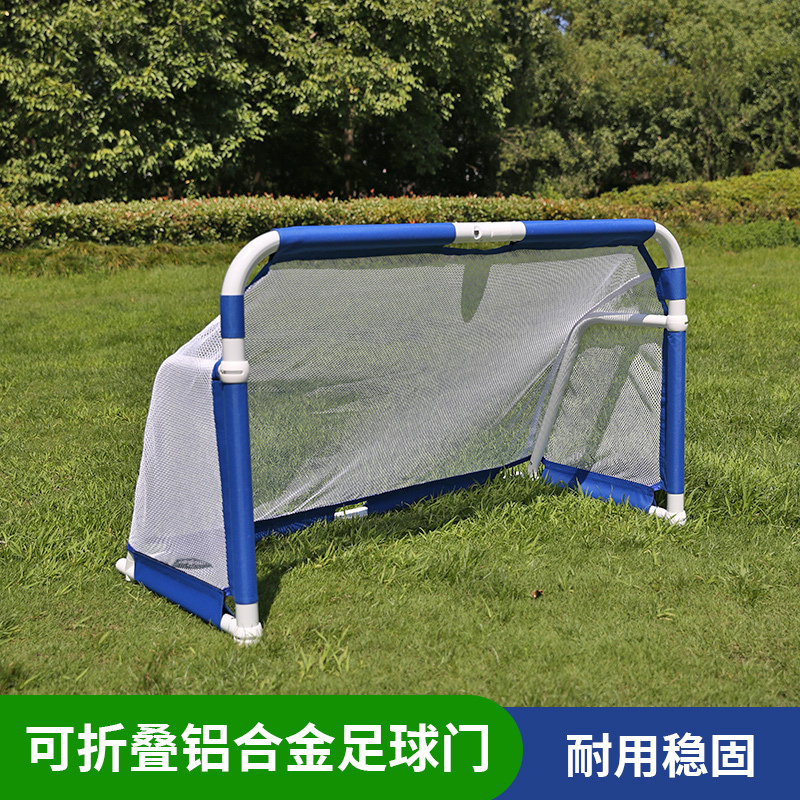 Naili Football Goal for Children, Home Use Football Goal, Three-Person Football Goal, Indoor and Outdoor Kindergarten Football Goal, Portable