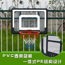 Neli wall-mounted basketball stand childrens and youth basketball stand basketball board fixed basket frame