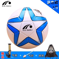 № 5 Blue Model (за исключением мешков для шариков) (пробивая цилиндр+воздушная игла+карман сетки)