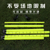 Liftable football training hurdle small hurdle frame detachable portable track and field hurdles can be adjusted at will